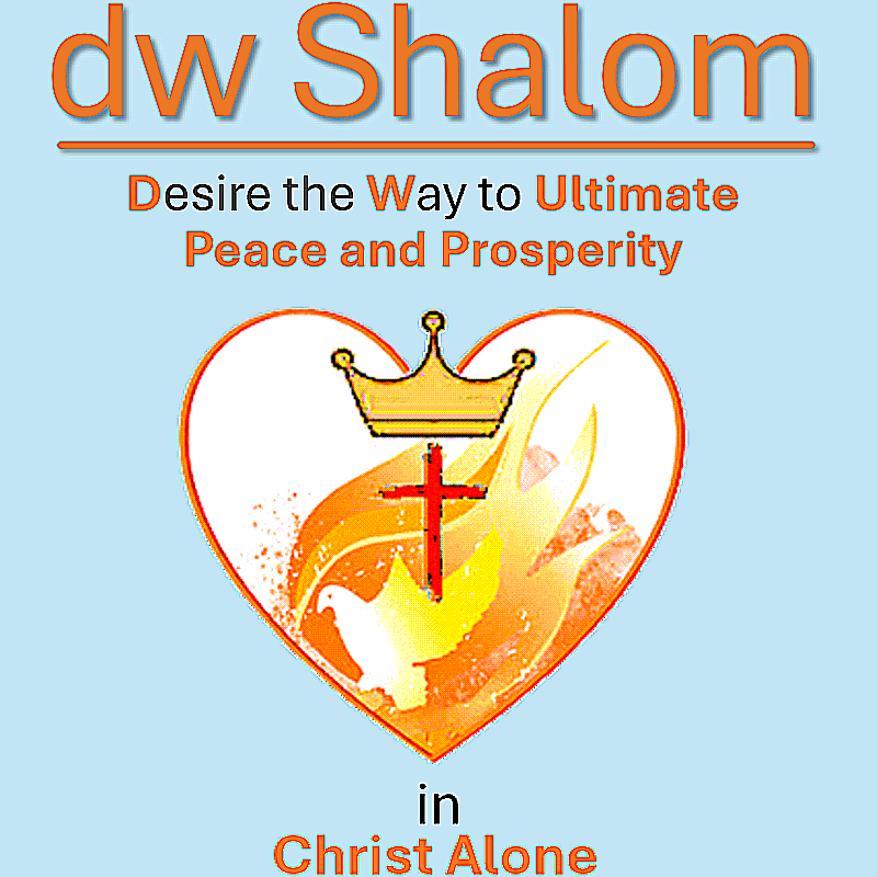 dw Shalom - Home Page image